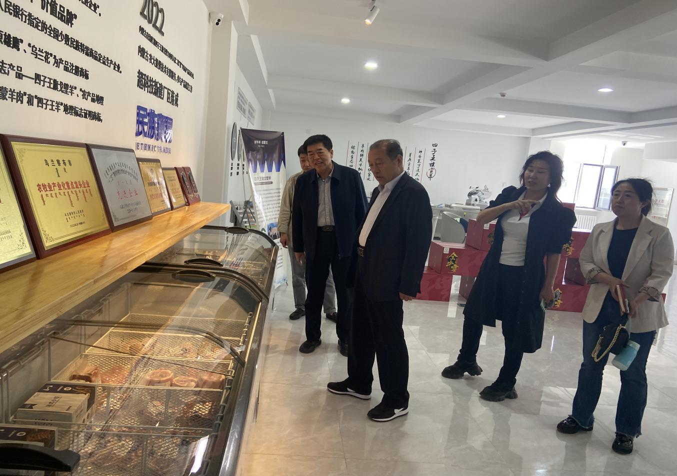 凝心聚力，助力產(chǎn)業(yè)高質(zhì)量發(fā)展