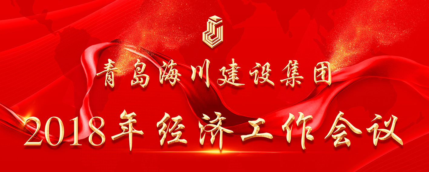 頂標(biāo)（縮?。?.jpg