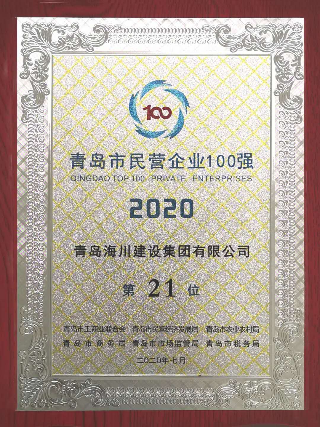 15973025061814211492.jpg 83a25bf4-d2fb-4b37-8088-18ee6c761a54.jpg