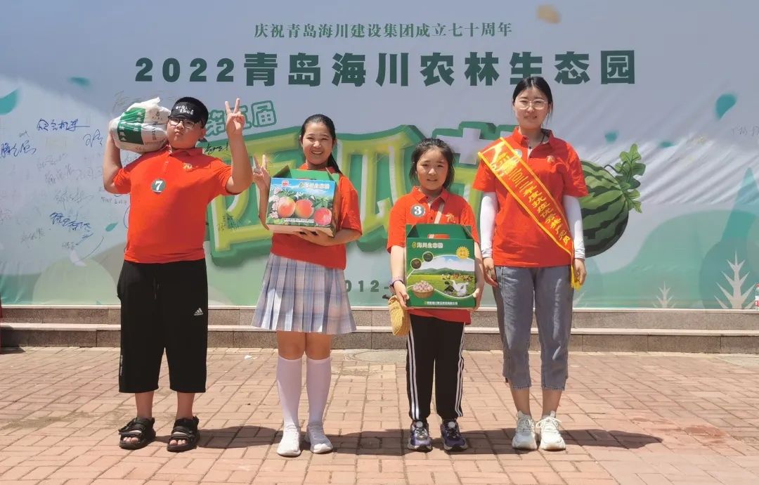 1659945745617506p198.jpg 微信圖片_20220808155939.jpg